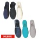 ESPADRILLES UNIES DOUBLÉES T41-T46