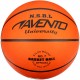 BALLON DE BASKET TAILLE 7