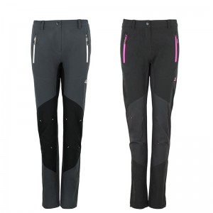 PANTALON DE RANDONNEE FEMME