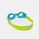LUNETTES DE NATATION ENFANT