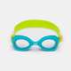 LUNETTES DE NATATION ENFANT